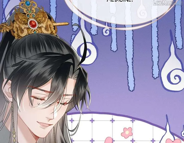 The Tyrant’s Family Lasts Thanks To Her Inner Voice Chapter 67 page 72