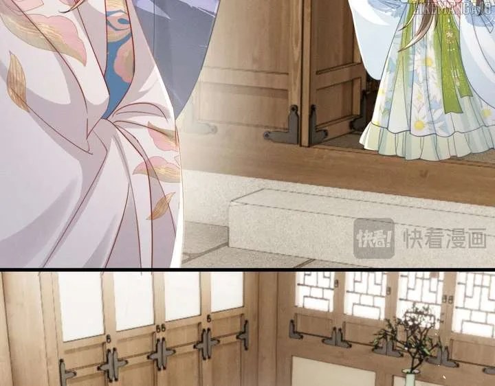 The Tyrant’s Family Lasts Thanks To Her Inner Voice Chapter 70 page 32