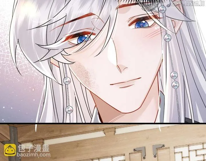 The Tyrant’s Family Lasts Thanks To Her Inner Voice Chapter 70 page 62