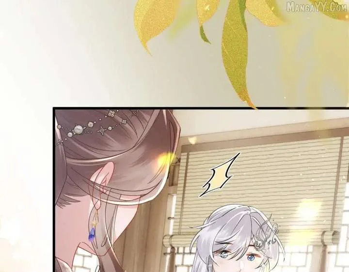 The Tyrant’s Family Lasts Thanks To Her Inner Voice Chapter 71 page 34