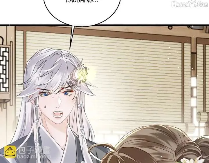 The Tyrant’s Family Lasts Thanks To Her Inner Voice Chapter 71 page 17