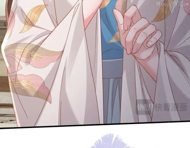 The Tyrant’s Family Lasts Thanks To Her Inner Voice Chapter 71 page 10