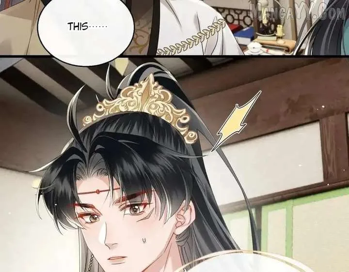 The Tyrant’s Family Lasts Thanks To Her Inner Voice Chapter 73 page 35