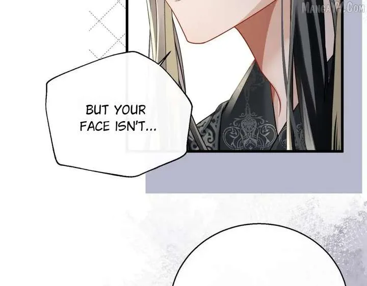The Tyrant’s Family Lasts Thanks To Her Inner Voice Chapter 71 page 83