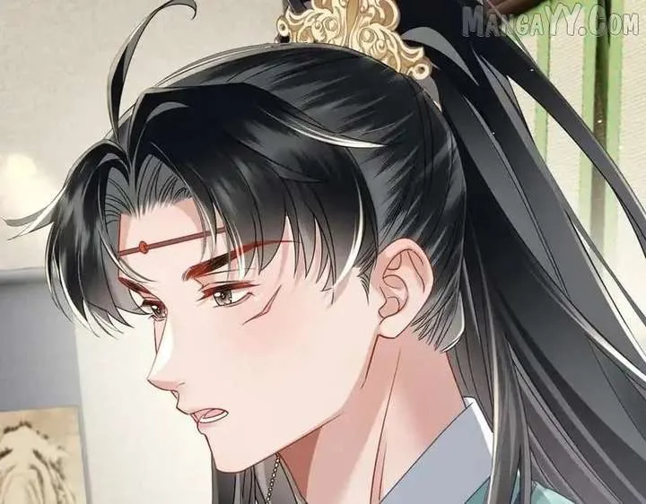 The Tyrant’s Family Lasts Thanks To Her Inner Voice Chapter 73 page 43