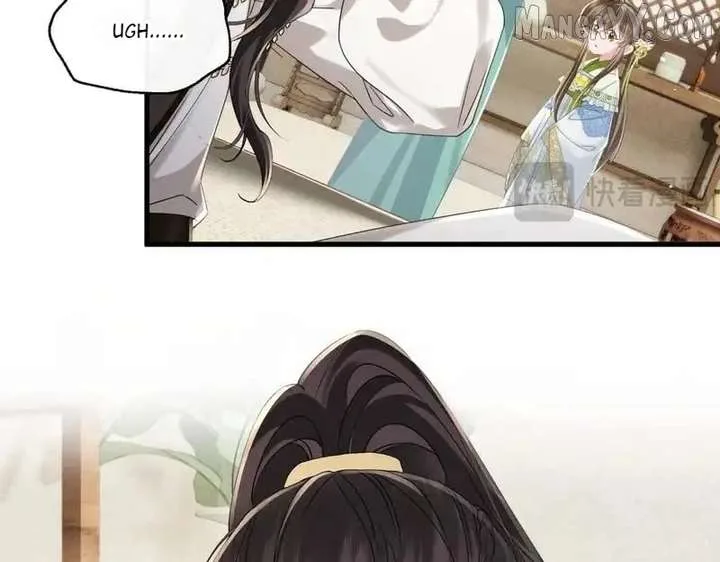 The Tyrant’s Family Lasts Thanks To Her Inner Voice Chapter 73 page 10