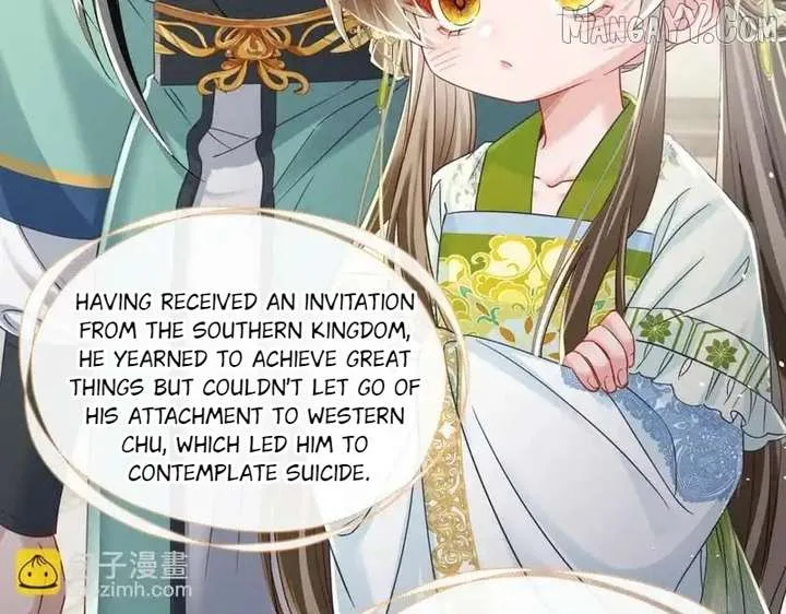 The Tyrant’s Family Lasts Thanks To Her Inner Voice Chapter 73 page 37
