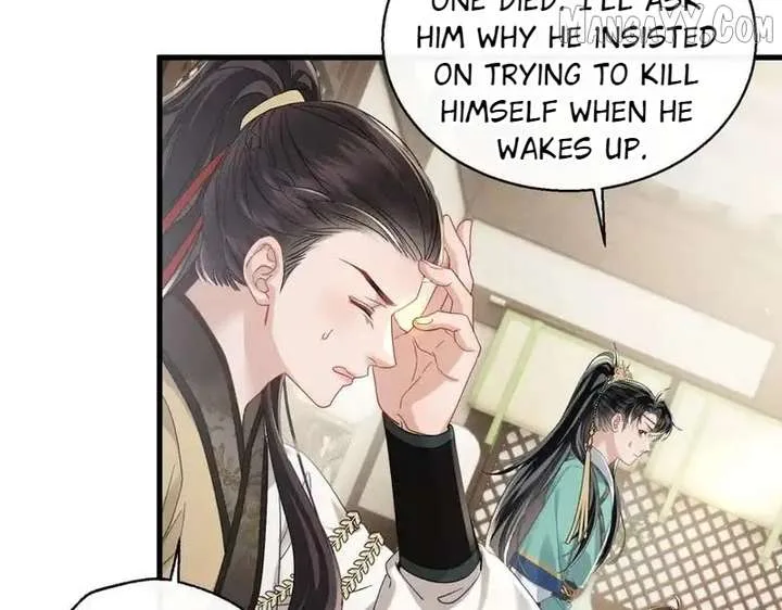 The Tyrant’s Family Lasts Thanks To Her Inner Voice Chapter 73 page 9