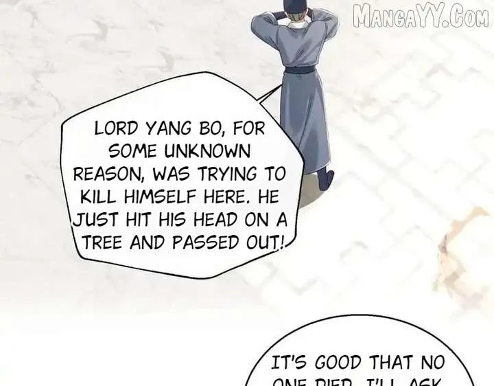The Tyrant’s Family Lasts Thanks To Her Inner Voice Chapter 73 page 8