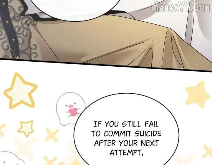 The Tyrant’s Family Lasts Thanks To Her Inner Voice Chapter 73 page 19