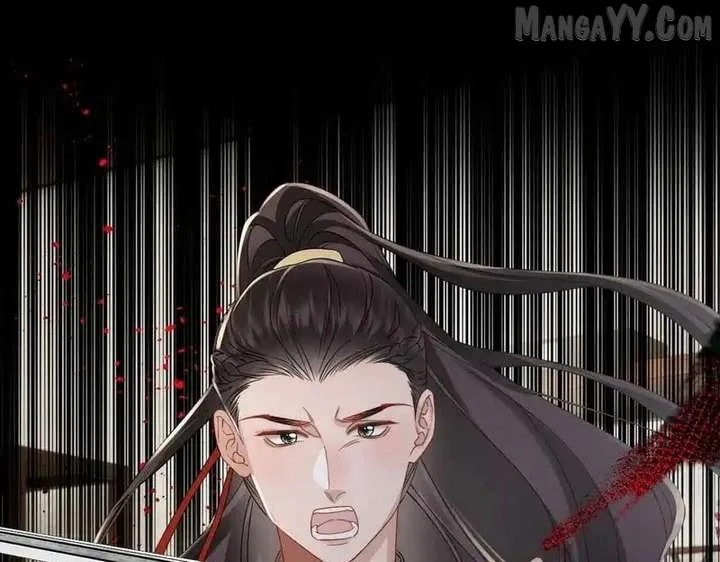 The Tyrant’s Family Lasts Thanks To Her Inner Voice Chapter 73 page 27