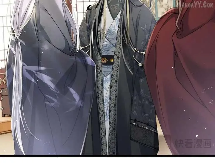The Tyrant’s Family Lasts Thanks To Her Inner Voice Chapter 71 page 91