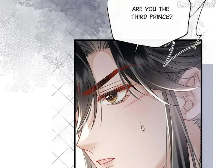 The Tyrant’s Family Lasts Thanks To Her Inner Voice Chapter 71 page 82