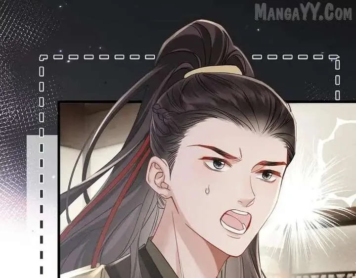 The Tyrant’s Family Lasts Thanks To Her Inner Voice Chapter 73 page 46