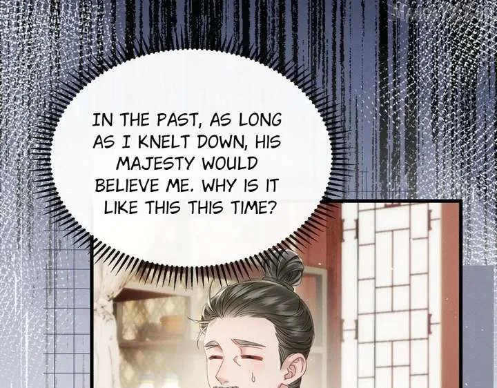 The Tyrant’s Family Lasts Thanks To Her Inner Voice Chapter 72 page 24