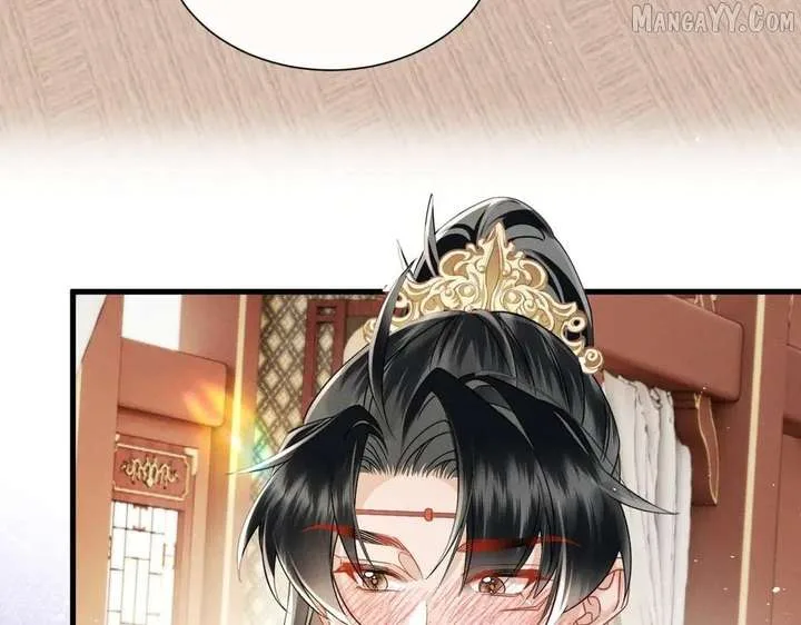 The Tyrant’s Family Lasts Thanks To Her Inner Voice Chapter 72 page 79