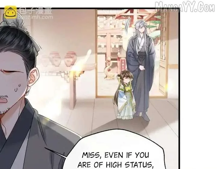 The Tyrant’s Family Lasts Thanks To Her Inner Voice Chapter 73 page 82