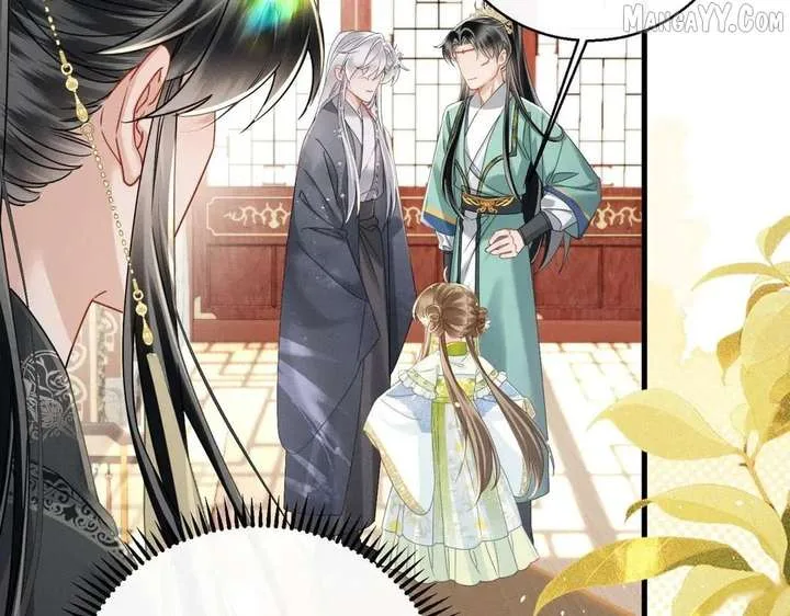 The Tyrant’s Family Lasts Thanks To Her Inner Voice Chapter 72 page 73