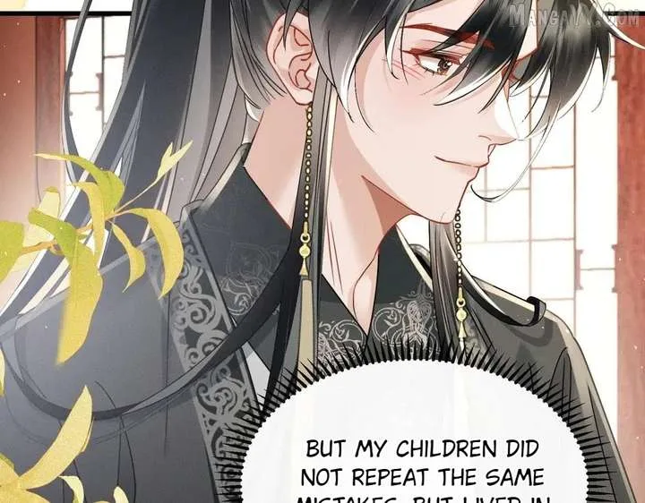 The Tyrant’s Family Lasts Thanks To Her Inner Voice Chapter 72 page 75