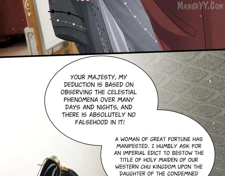 The Tyrant’s Family Lasts Thanks To Her Inner Voice Chapter 72 page 4