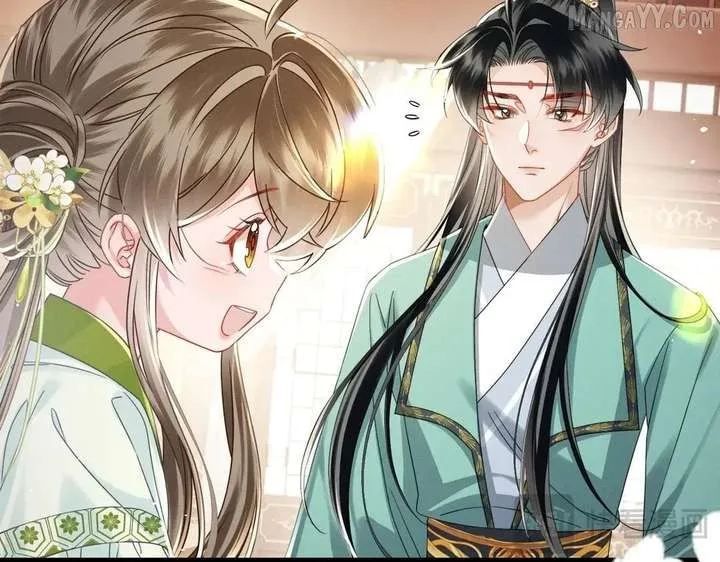 The Tyrant’s Family Lasts Thanks To Her Inner Voice Chapter 72 page 84