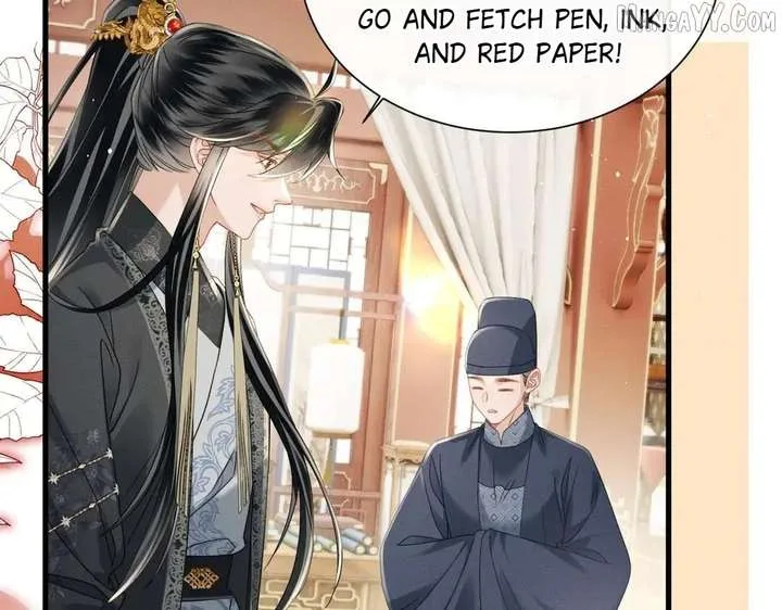 The Tyrant’s Family Lasts Thanks To Her Inner Voice Chapter 72 page 82