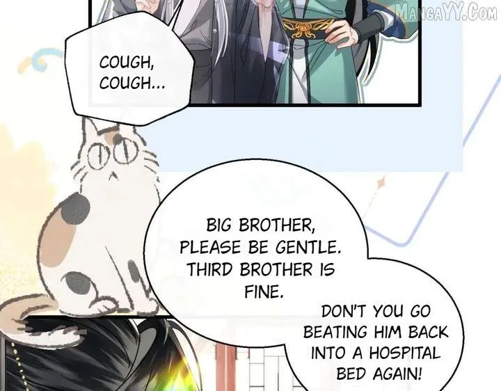 The Tyrant’s Family Lasts Thanks To Her Inner Voice Chapter 72 page 72