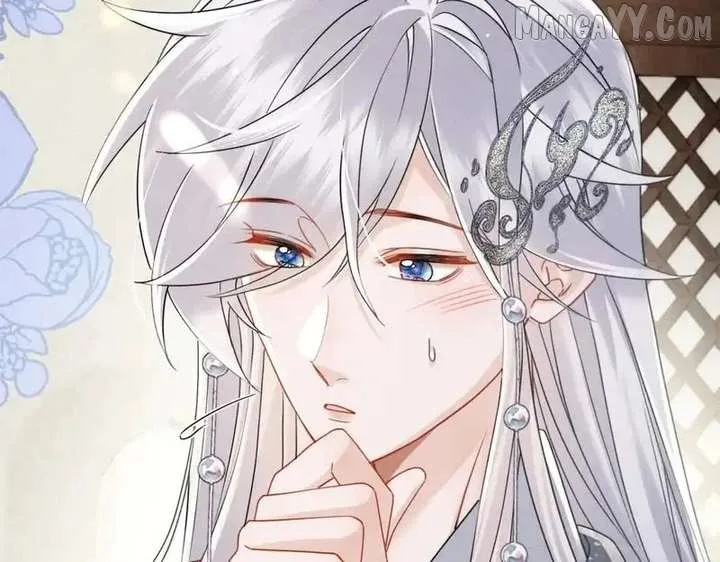 The Tyrant’s Family Lasts Thanks To Her Inner Voice Chapter 73 page 66