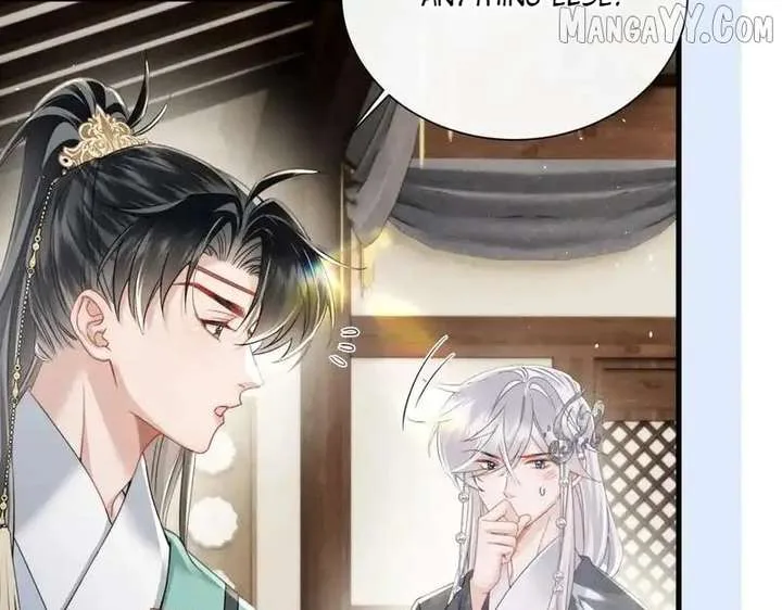 The Tyrant’s Family Lasts Thanks To Her Inner Voice Chapter 73 page 64