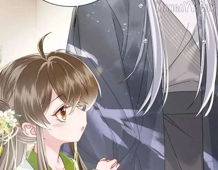 The Tyrant’s Family Lasts Thanks To Her Inner Voice Chapter 73 page 92