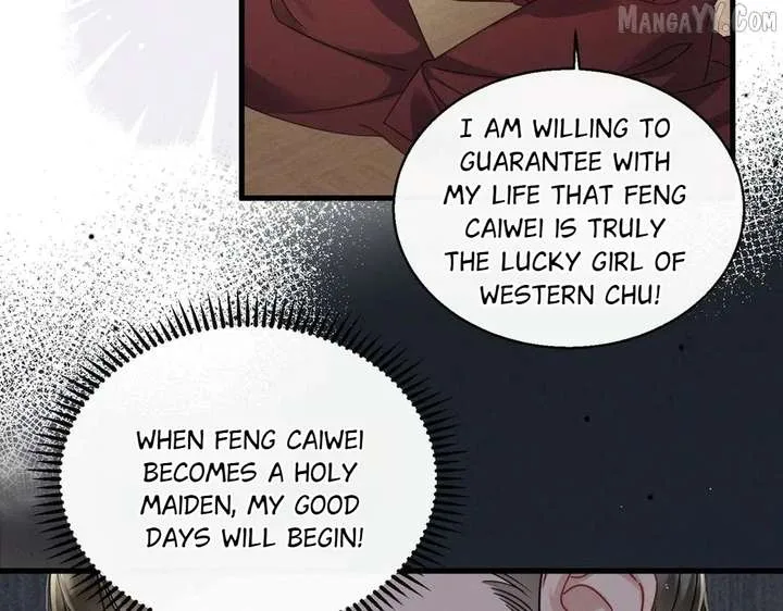 The Tyrant’s Family Lasts Thanks To Her Inner Voice Chapter 72 page 15