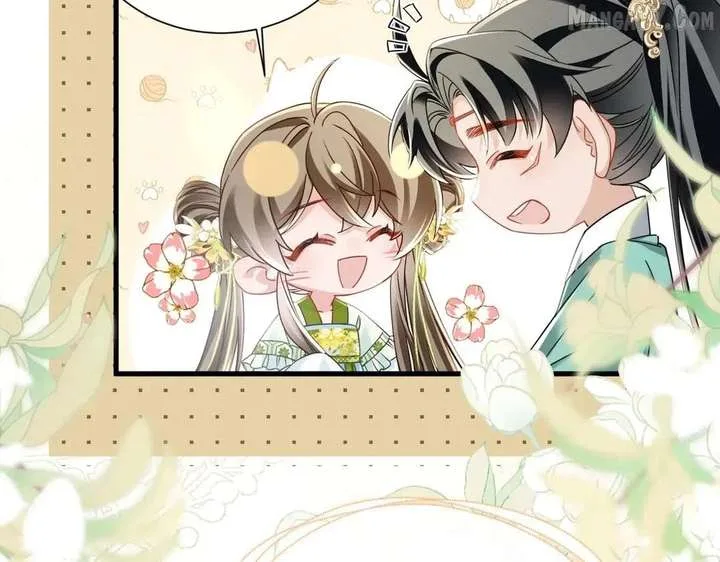 The Tyrant’s Family Lasts Thanks To Her Inner Voice Chapter 72 page 86