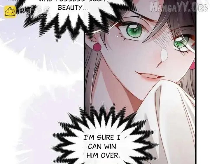 The Tyrant’s Family Lasts Thanks To Her Inner Voice Chapter 74 page 14