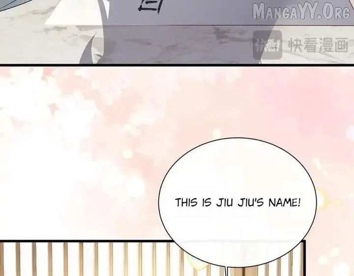 The Tyrant’s Family Lasts Thanks To Her Inner Voice Chapter 75 page 15