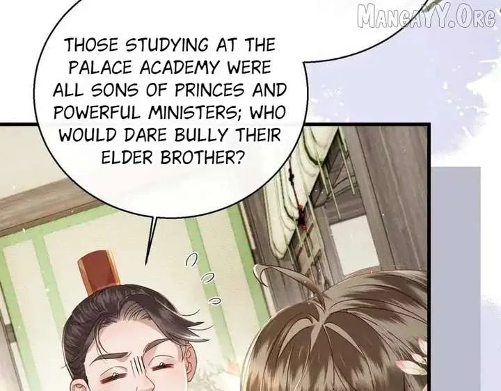 The Tyrant’s Family Lasts Thanks To Her Inner Voice Chapter 76 page 19