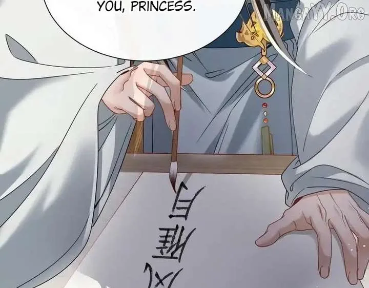 The Tyrant’s Family Lasts Thanks To Her Inner Voice Chapter 75 page 14