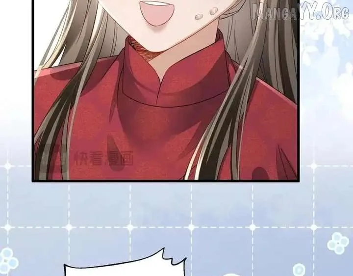 The Tyrant’s Family Lasts Thanks To Her Inner Voice Chapter 76 page 91