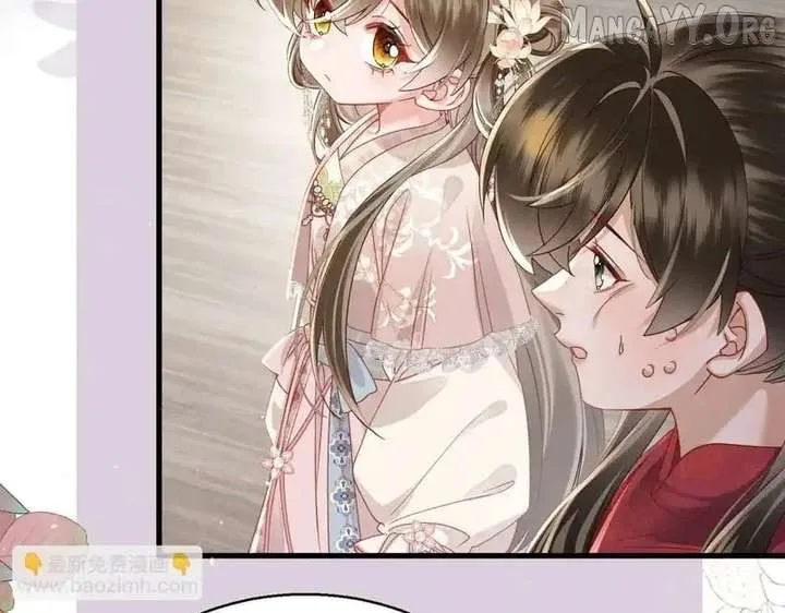 The Tyrant’s Family Lasts Thanks To Her Inner Voice Chapter 76 page 72