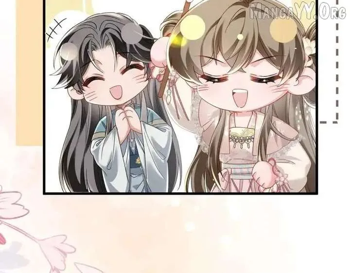The Tyrant’s Family Lasts Thanks To Her Inner Voice Chapter 75 page 19