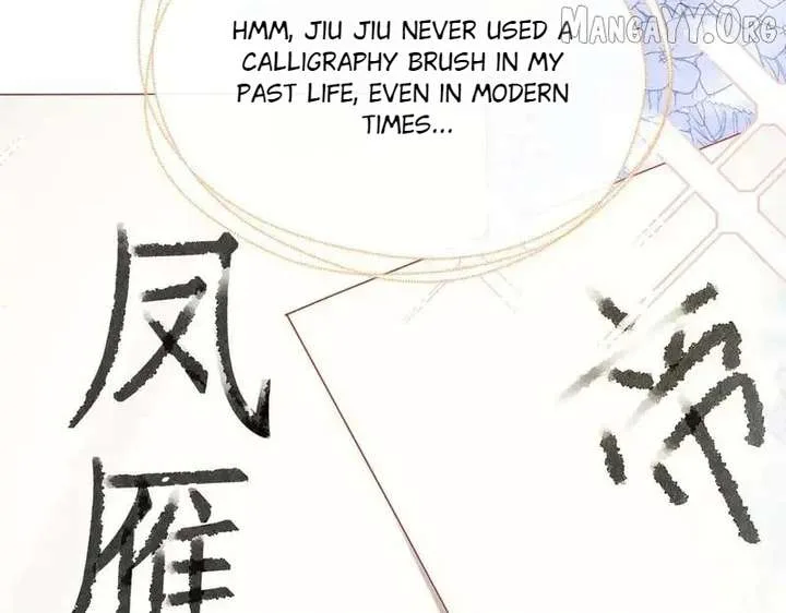 The Tyrant’s Family Lasts Thanks To Her Inner Voice Chapter 75 page 30