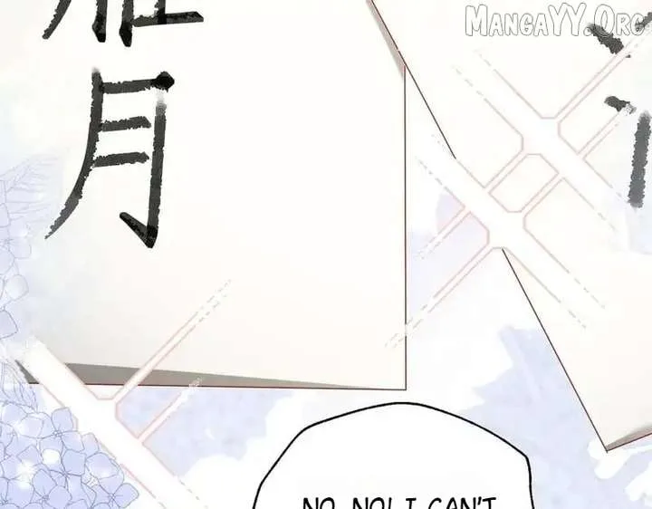 The Tyrant’s Family Lasts Thanks To Her Inner Voice Chapter 75 page 31