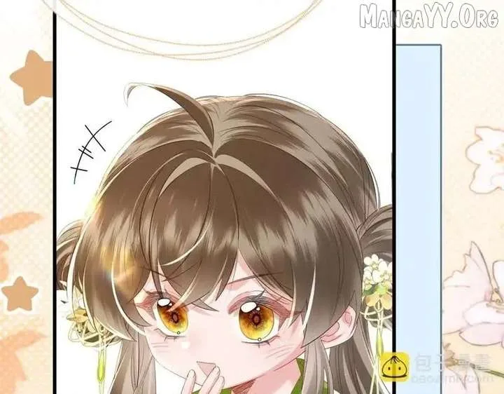 The Tyrant’s Family Lasts Thanks To Her Inner Voice Chapter 74 page 87