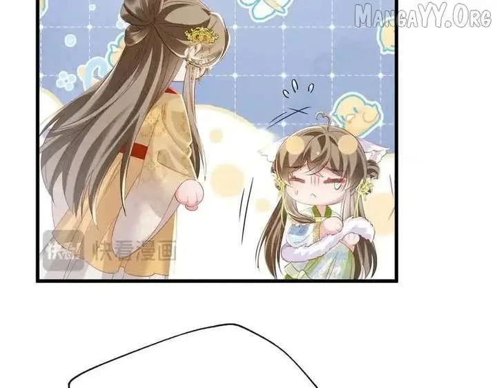 The Tyrant’s Family Lasts Thanks To Her Inner Voice Chapter 74 page 82