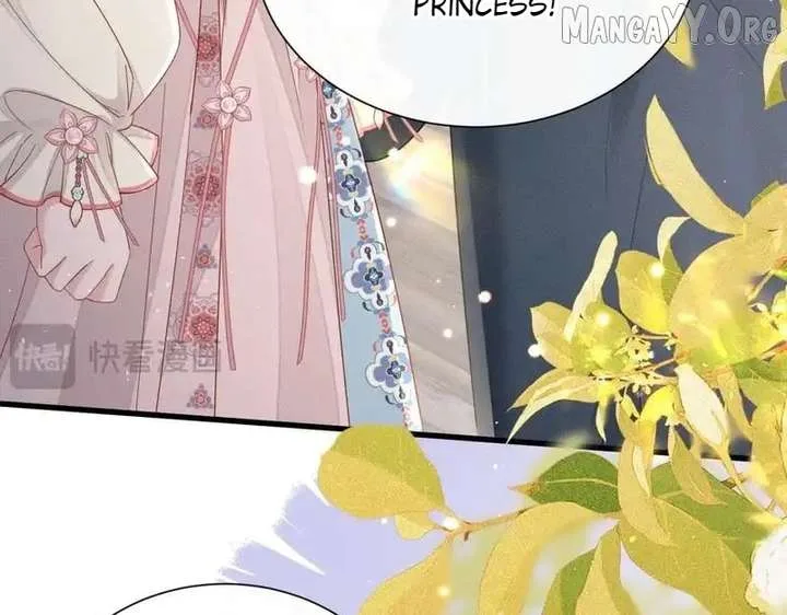 The Tyrant’s Family Lasts Thanks To Her Inner Voice Chapter 77 page 12