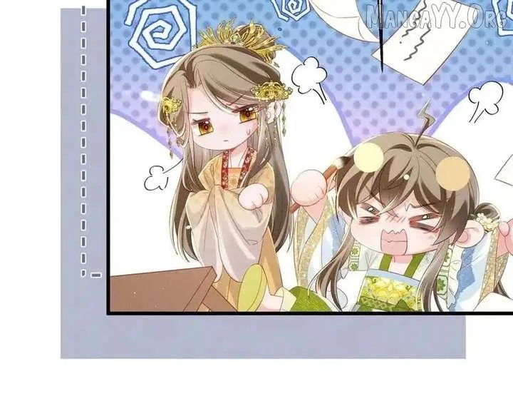 The Tyrant’s Family Lasts Thanks To Her Inner Voice Chapter 74 page 80