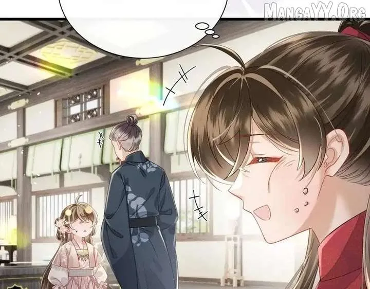 The Tyrant’s Family Lasts Thanks To Her Inner Voice Chapter 77 page 15