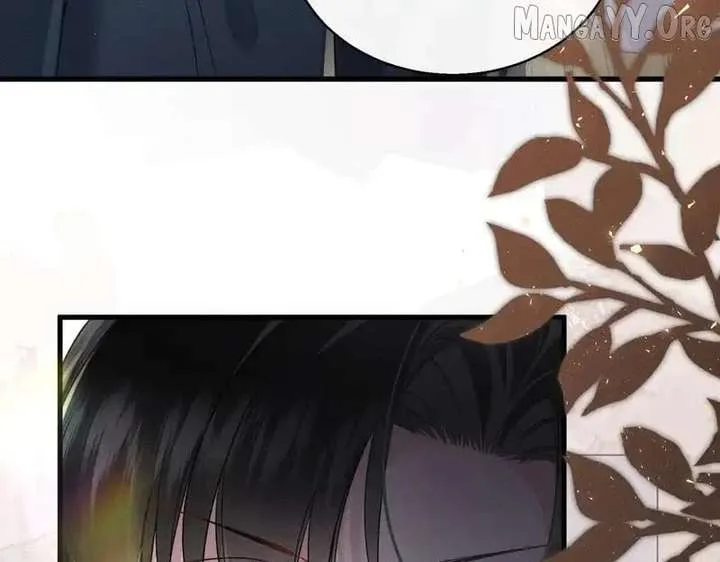 The Tyrant’s Family Lasts Thanks To Her Inner Voice Chapter 77 page 89