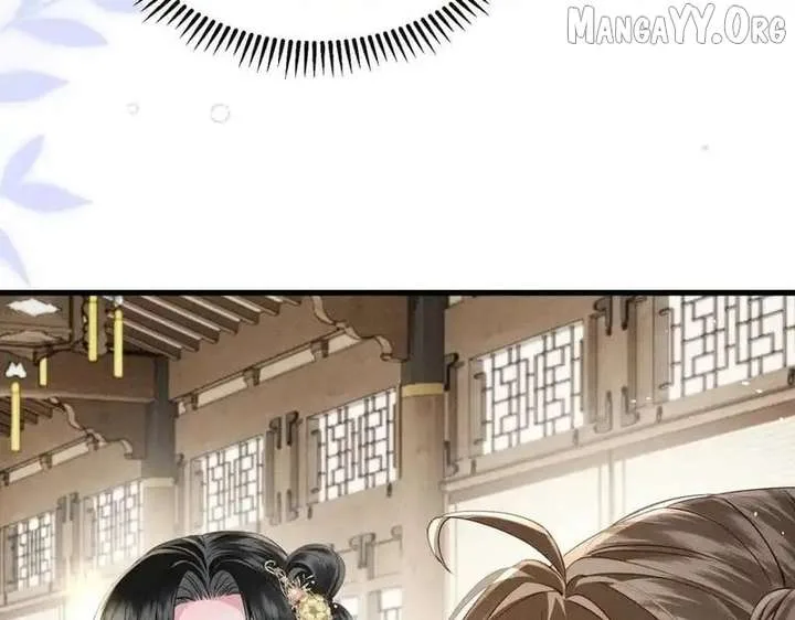 The Tyrant’s Family Lasts Thanks To Her Inner Voice Chapter 77 page 73