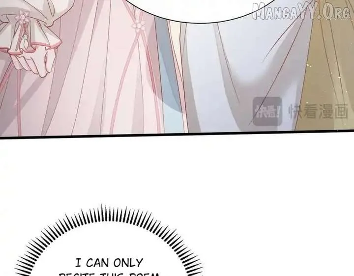 The Tyrant’s Family Lasts Thanks To Her Inner Voice Chapter 78 page 11