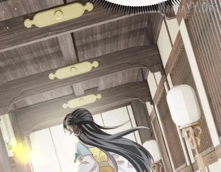 The Tyrant’s Family Lasts Thanks To Her Inner Voice Chapter 77 page 46